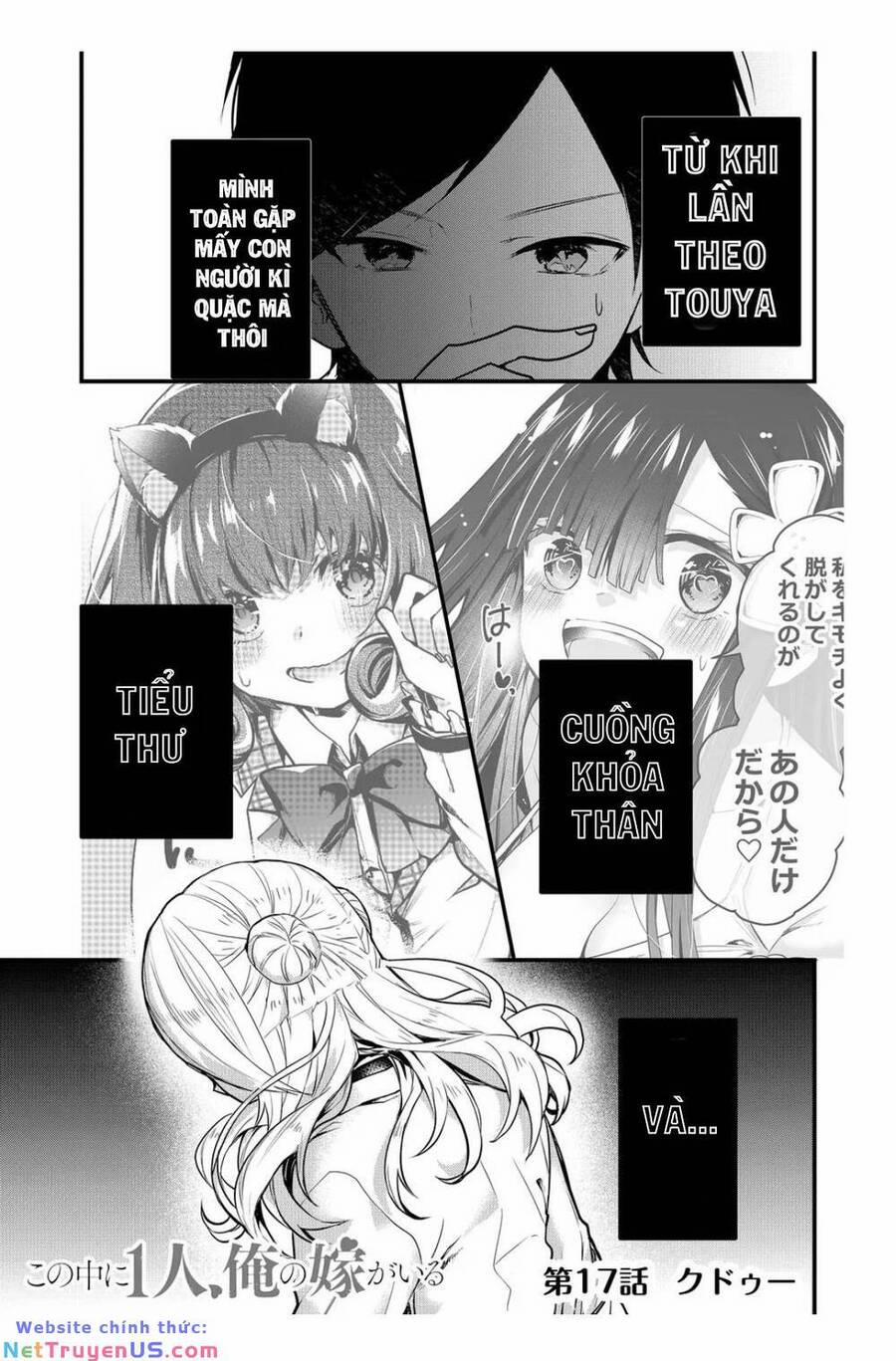 Kononaka Ni Hitori, Ore No Yome Ga Iru 17 trang 1