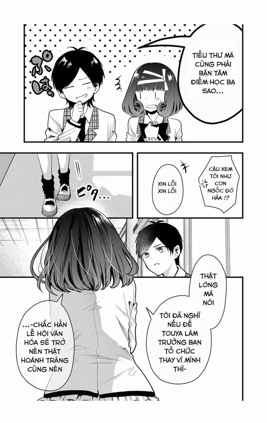 Kononaka Ni Hitori, Ore No Yome Ga Iru 18 trang 11