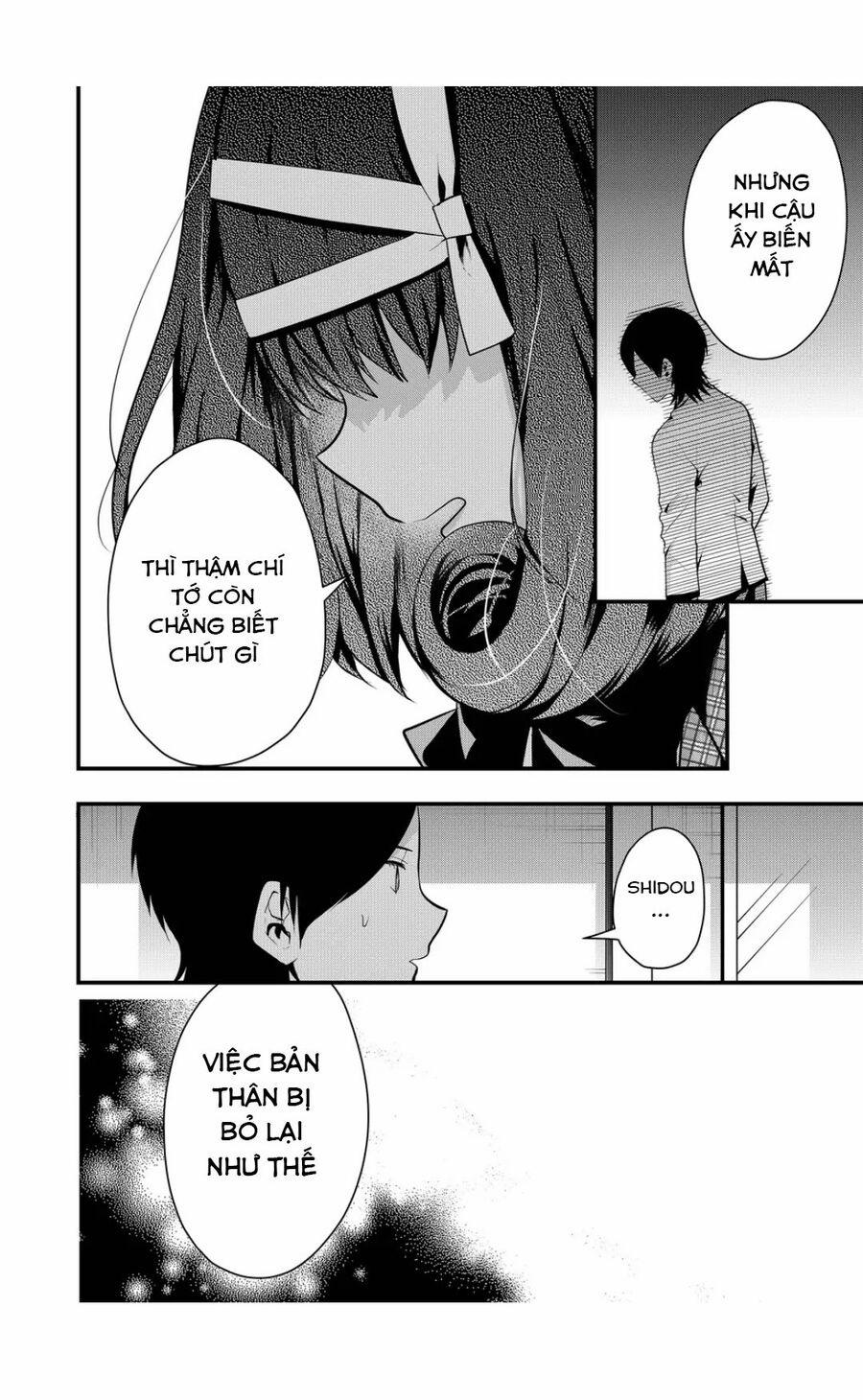 Kononaka Ni Hitori, Ore No Yome Ga Iru 18 trang 12