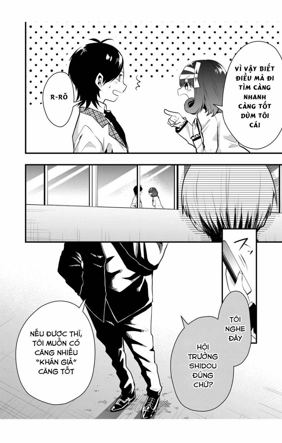 Kononaka Ni Hitori, Ore No Yome Ga Iru 18 trang 14