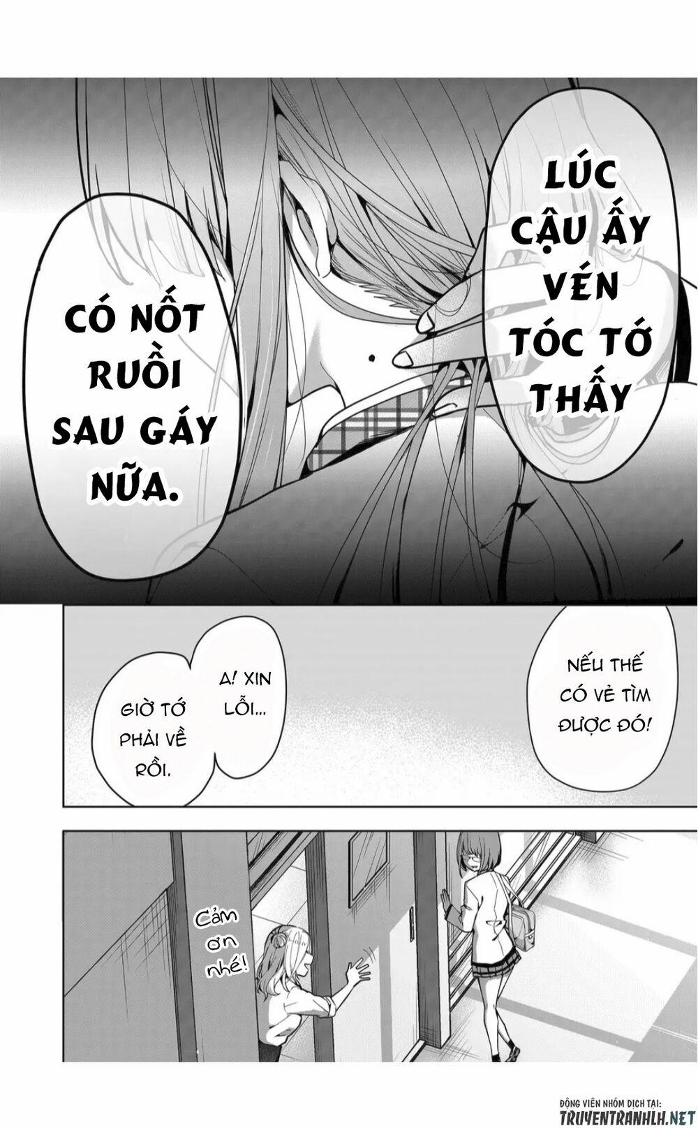 Kononaka Ni Hitori, Ore No Yome Ga Iru 4 trang 10