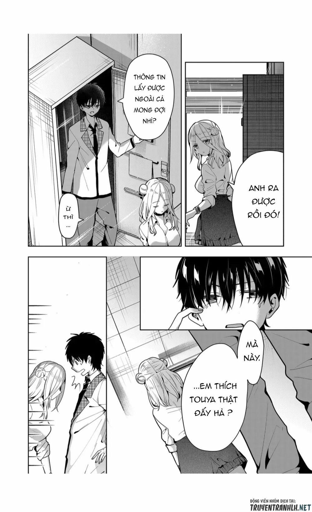 Kononaka Ni Hitori, Ore No Yome Ga Iru 4 trang 11