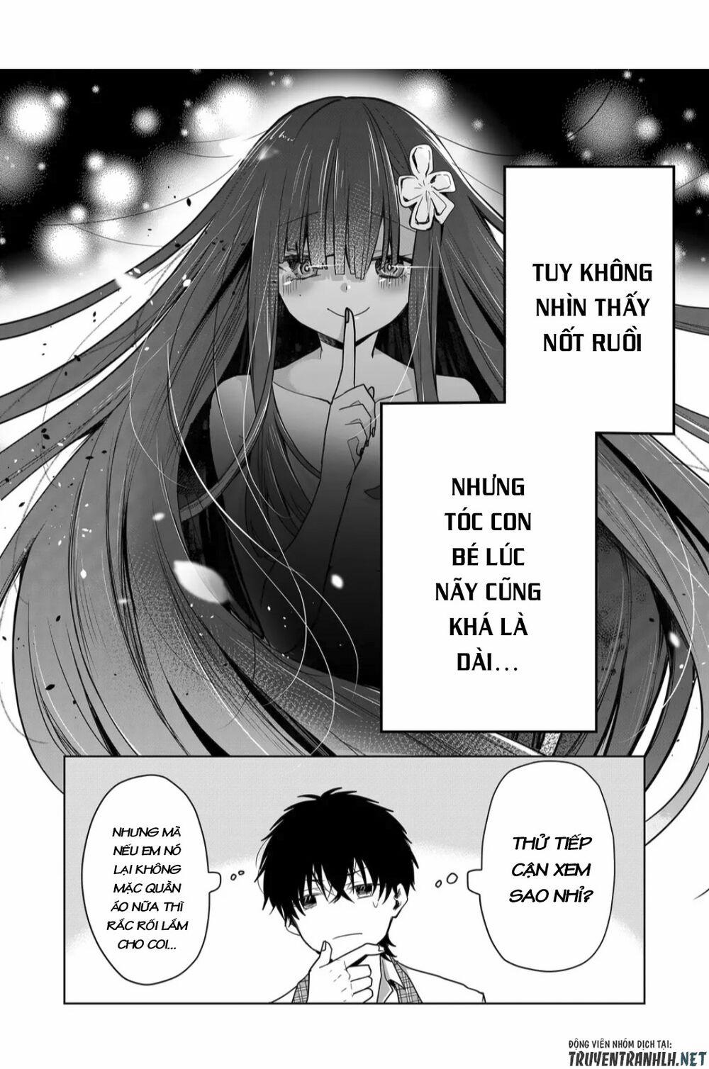Kononaka Ni Hitori, Ore No Yome Ga Iru 4 trang 14