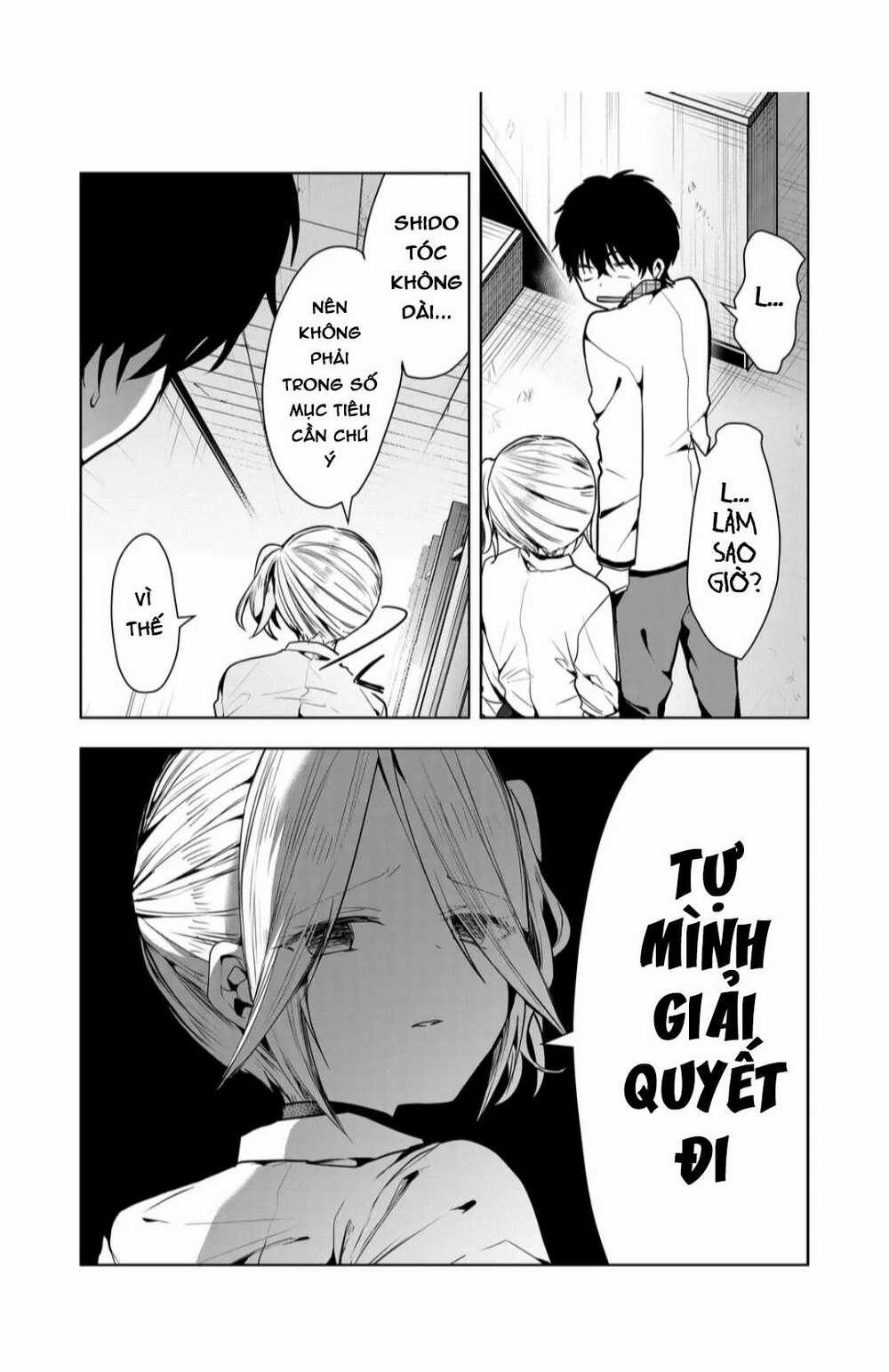 Kononaka Ni Hitori, Ore No Yome Ga Iru 5 trang 13