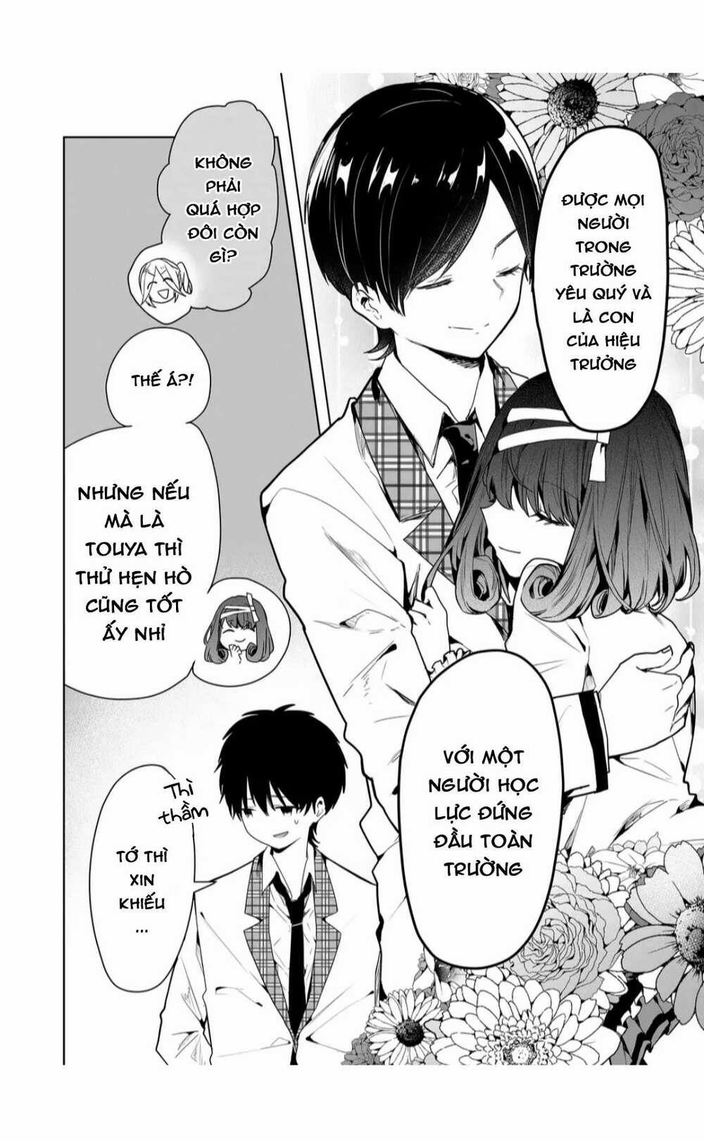 Kononaka Ni Hitori, Ore No Yome Ga Iru 5 trang 8