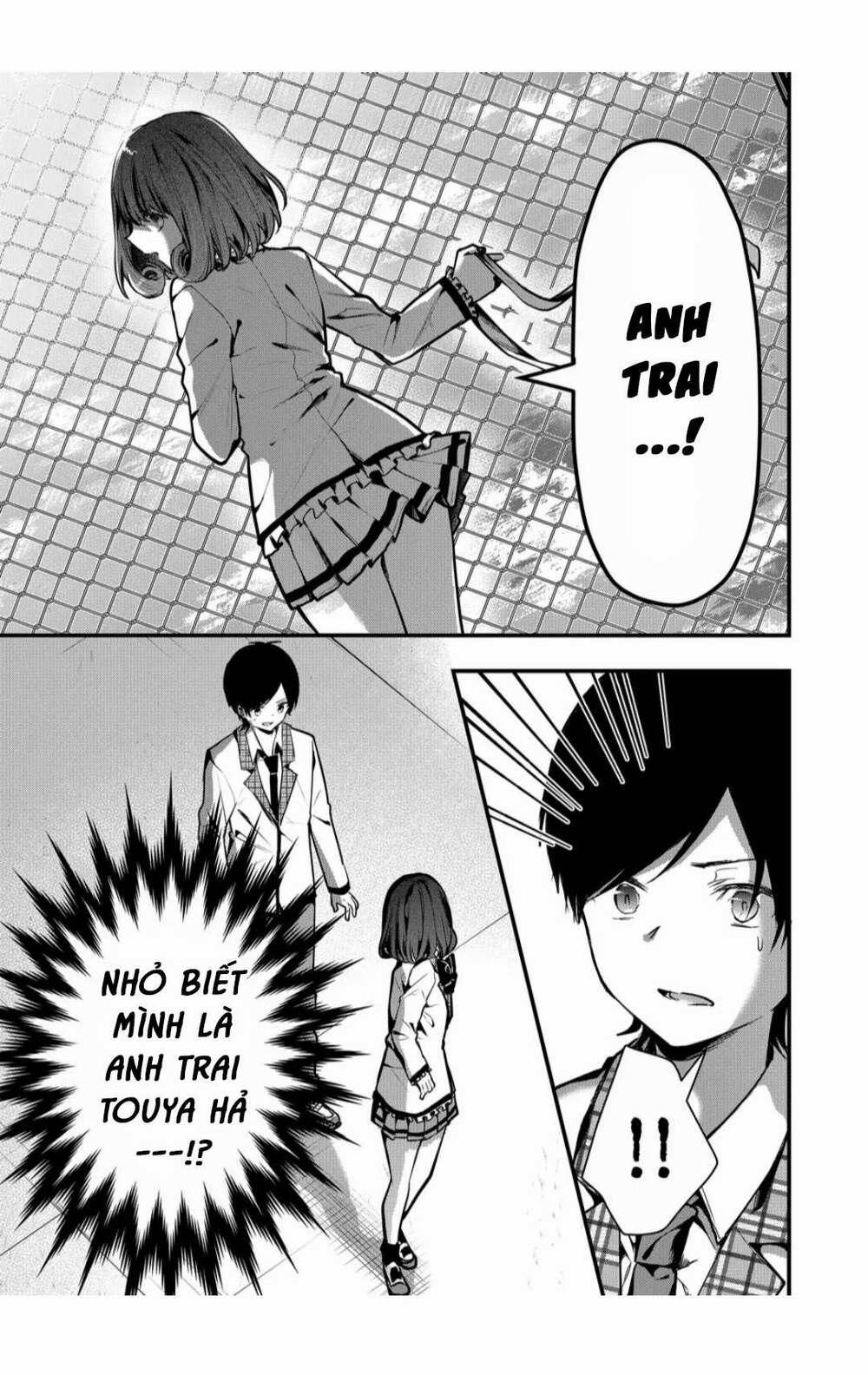 Kononaka Ni Hitori, Ore No Yome Ga Iru 6 trang 9