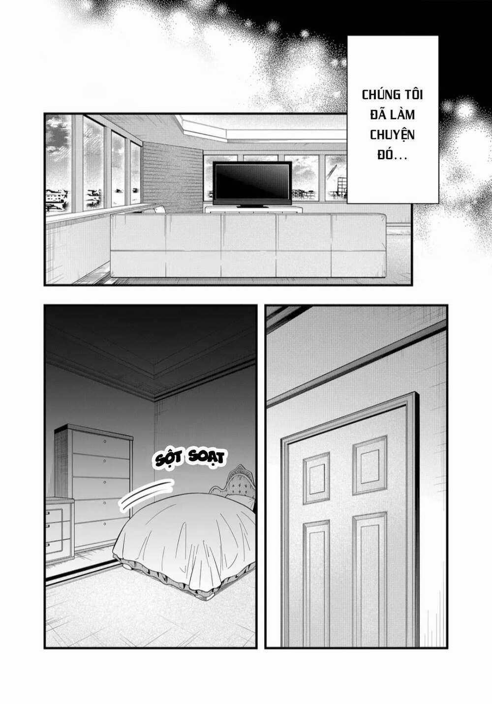 Kononaka Ni Hitori, Ore No Yome Ga Iru 8 trang 12