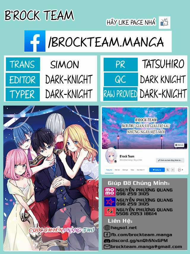 Kononaka Ni Hitori, Ore No Yome Ga Iru 9 trang 0