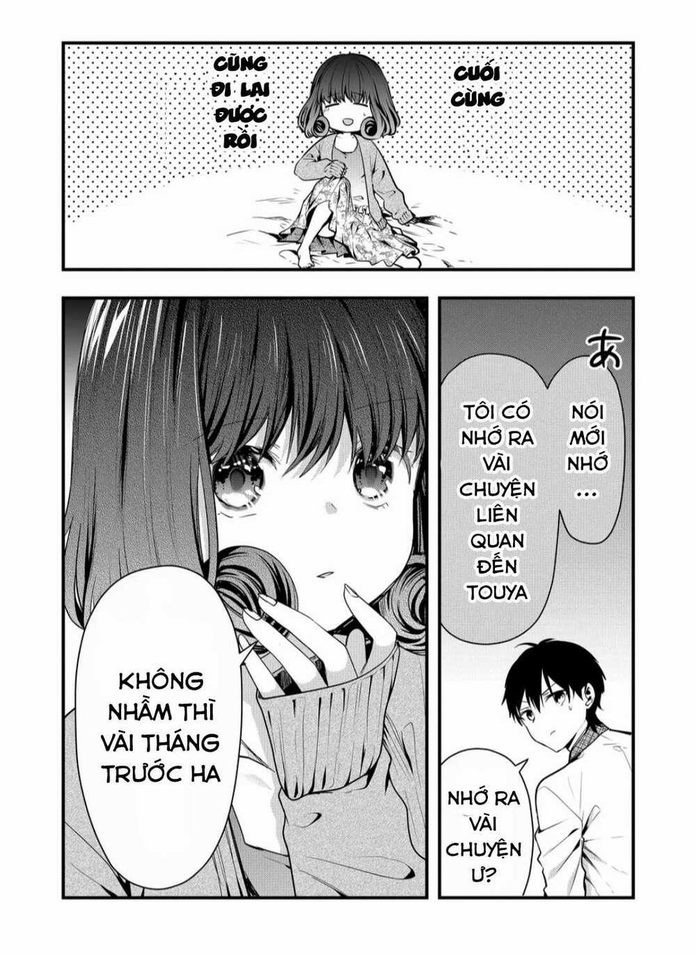 Kononaka Ni Hitori, Ore No Yome Ga Iru 9 trang 12