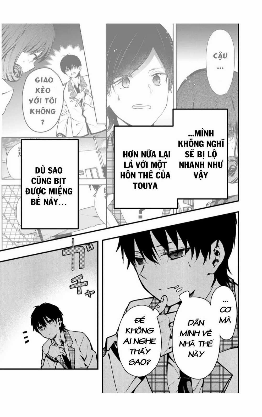 Kononaka Ni Hitori, Ore No Yome Ga Iru 9 trang 3