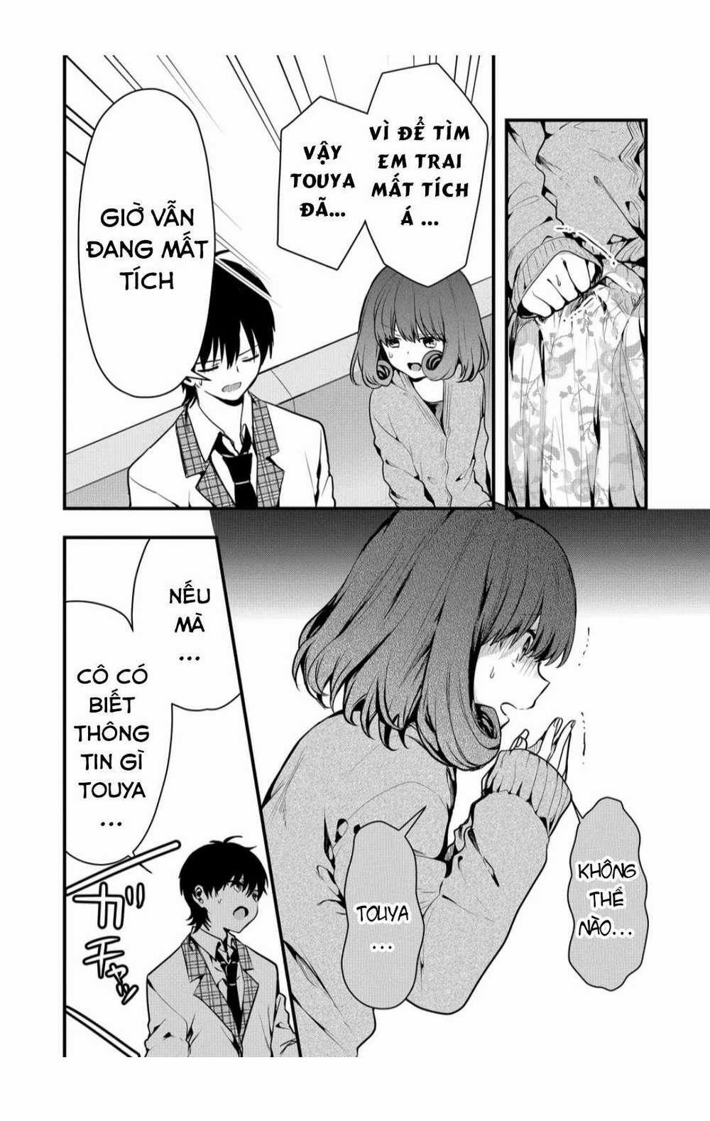 Kononaka Ni Hitori, Ore No Yome Ga Iru 9 trang 6