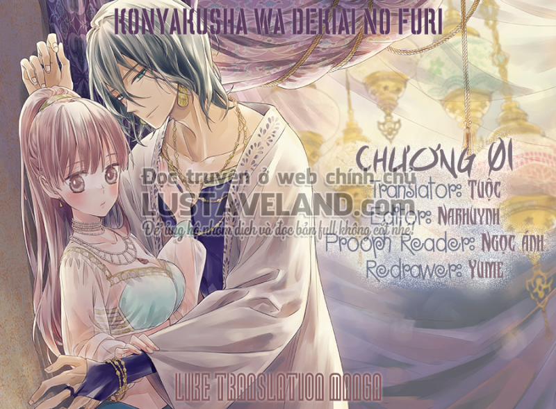 Konyakusha Wa Dekiai No Furi 1 trang 0