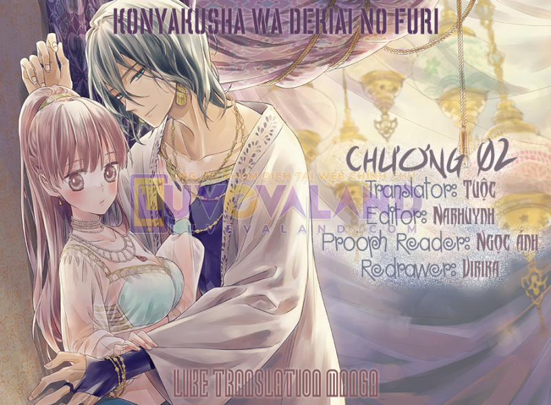 Konyakusha Wa Dekiai No Furi 2 trang 0