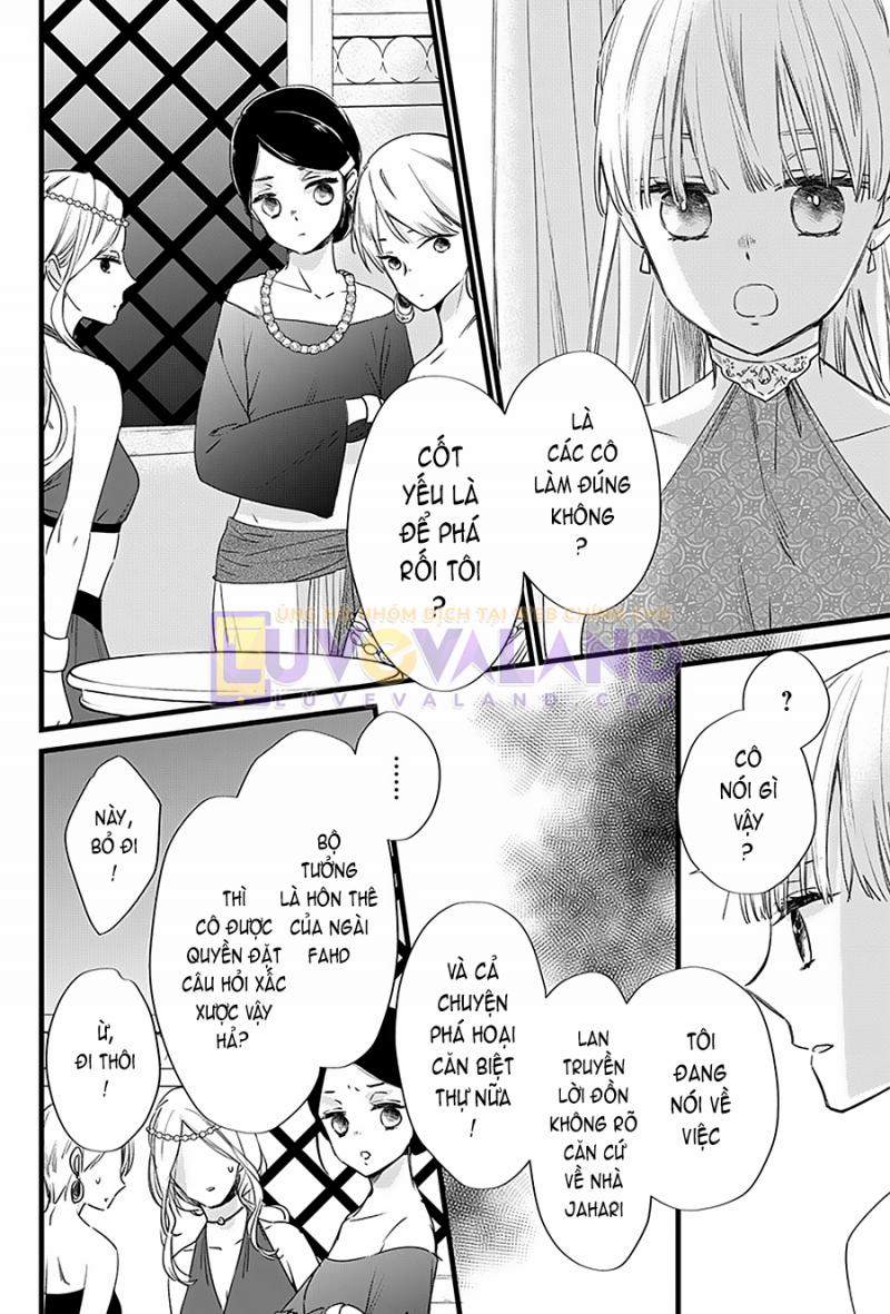 Konyakusha Wa Dekiai No Furi 2 trang 18