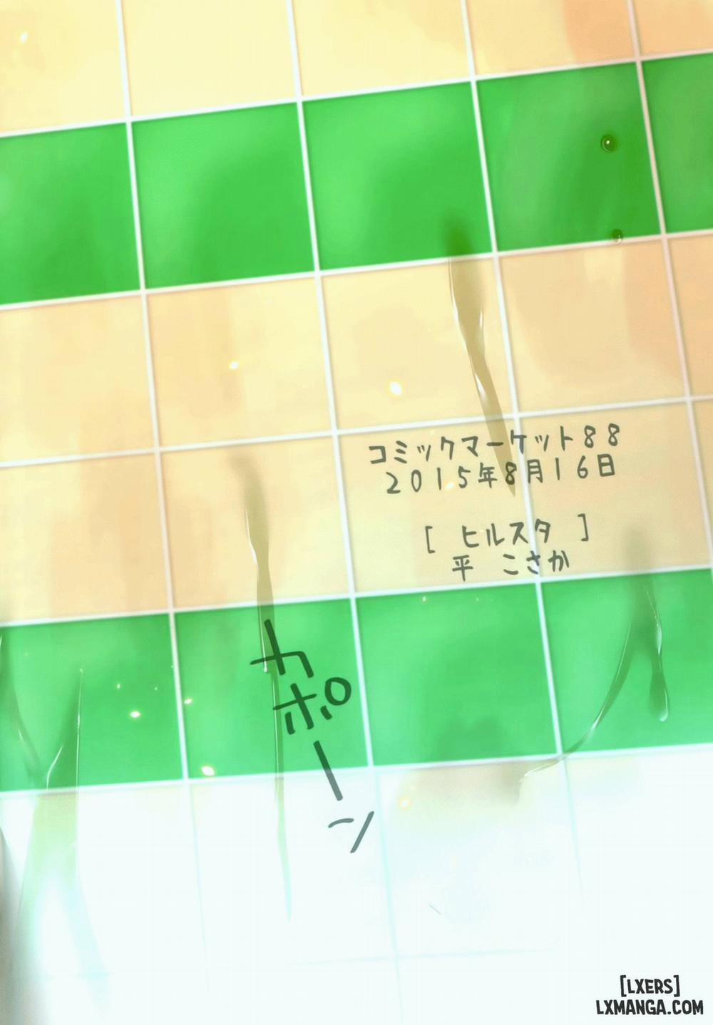 Konyoku Hospitality Oneshot trang 24