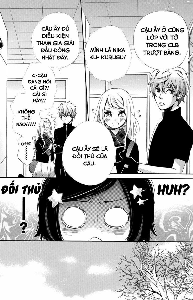 Koori No Joou 3.5 trang 1