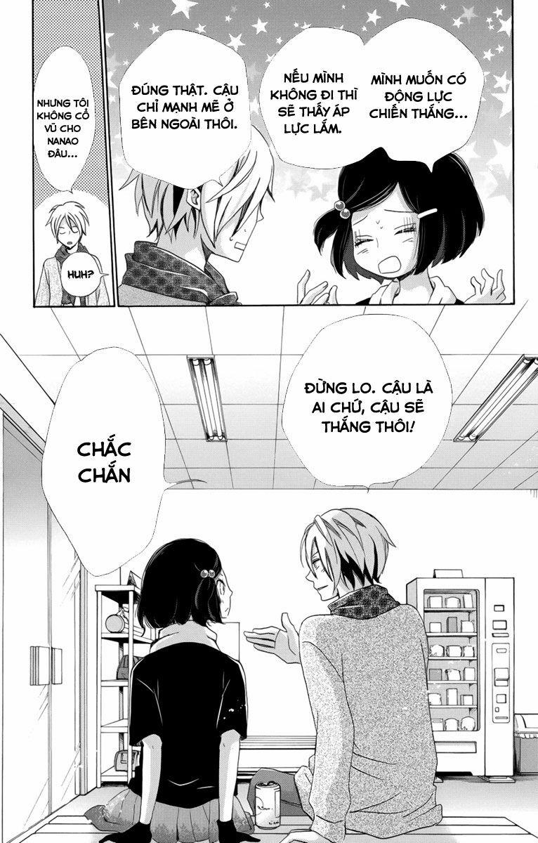 Koori No Joou 3.5 trang 10