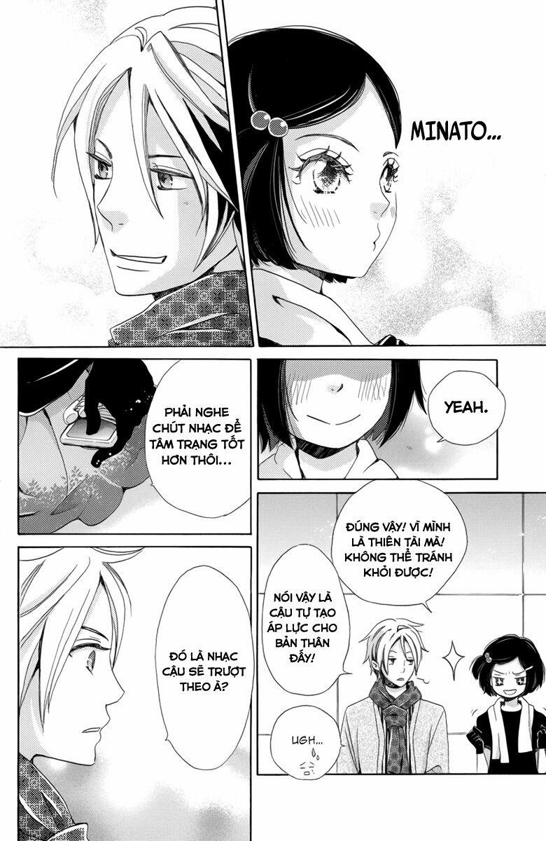 Koori No Joou 3.5 trang 11