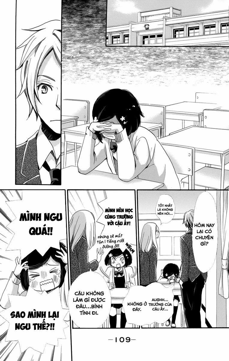 Koori No Joou 3.5 trang 2