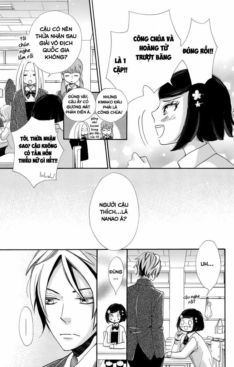 Koori No Joou 3.5 trang 4