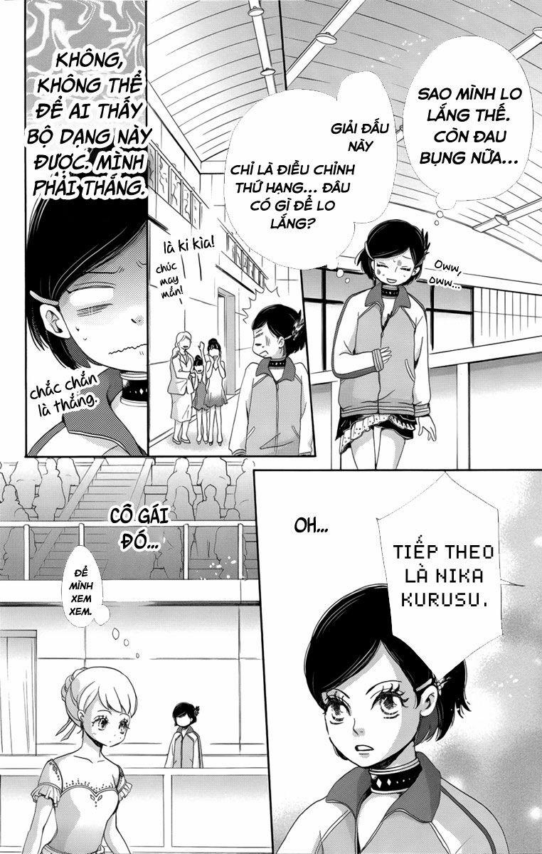 Koori No Joou 3.6 trang 1