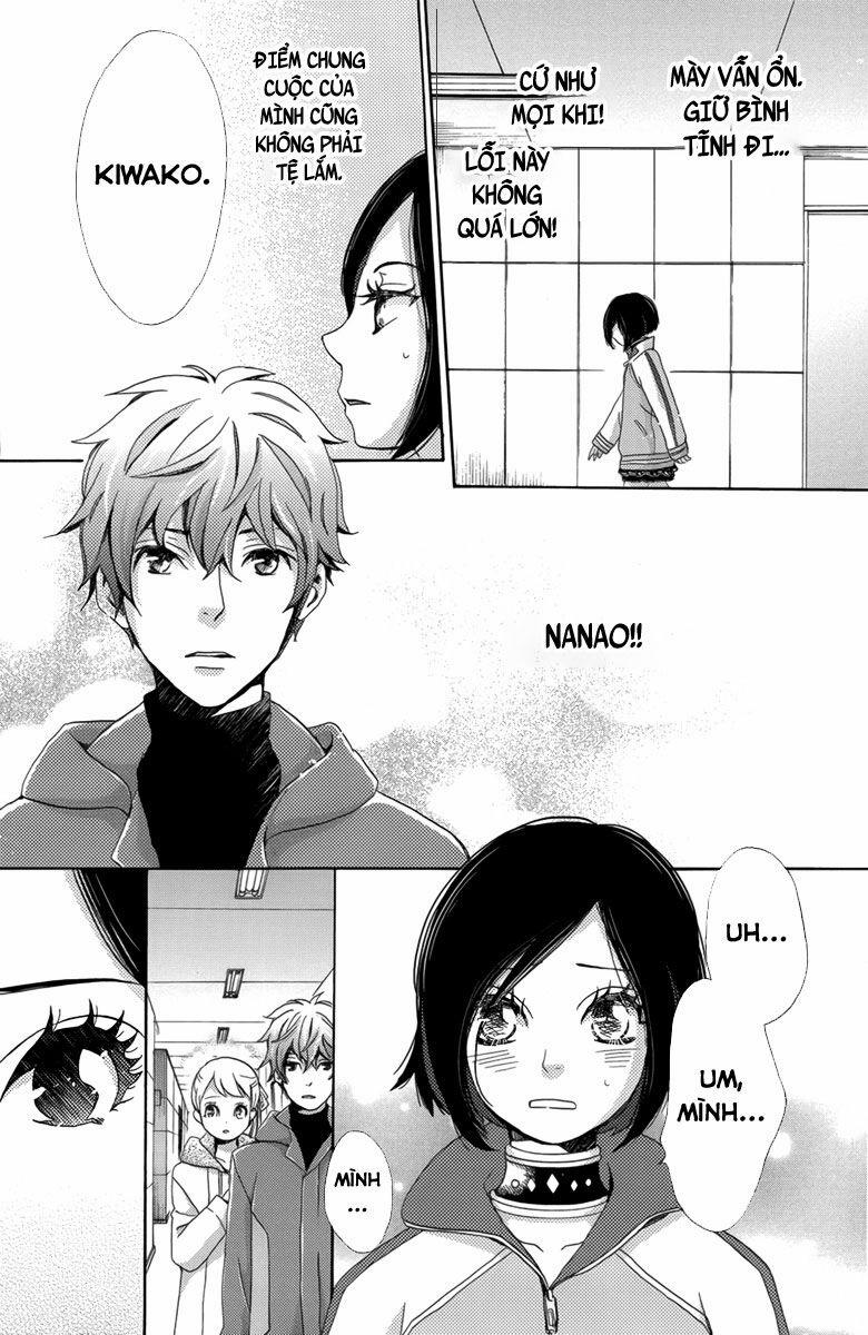 Koori No Joou 3.6 trang 10