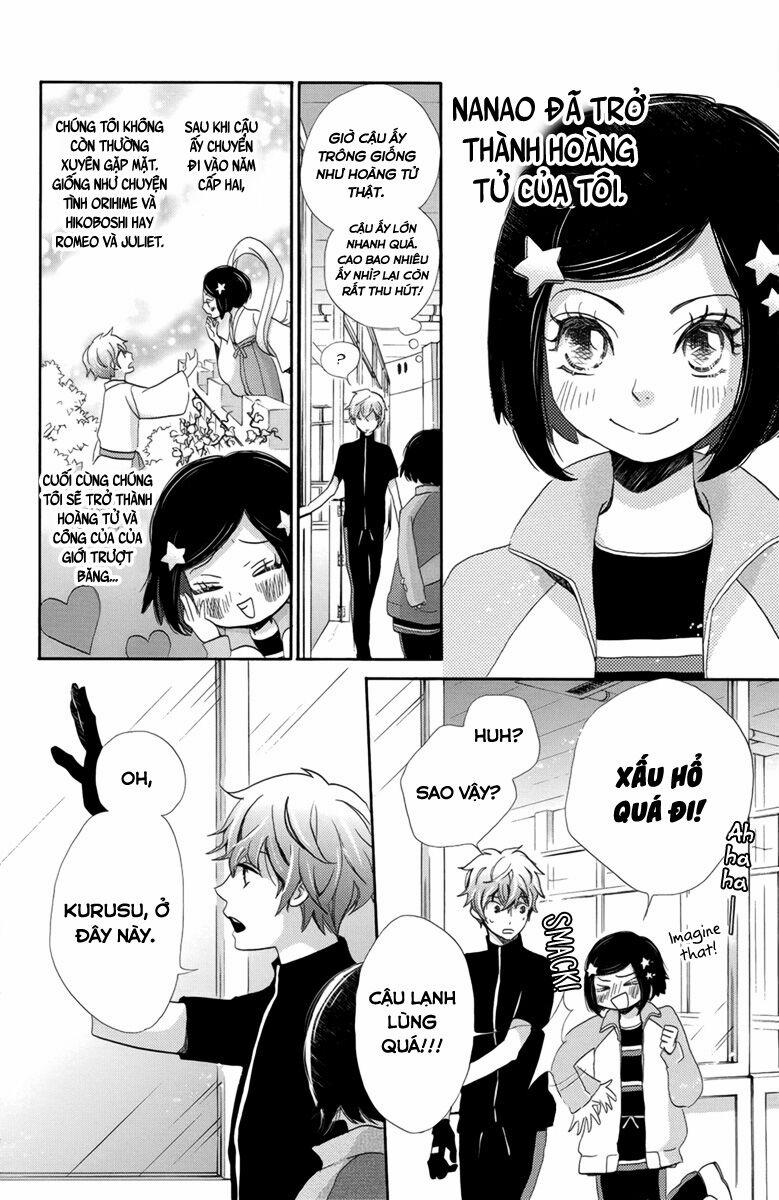 Koori No Joou 3 trang 13