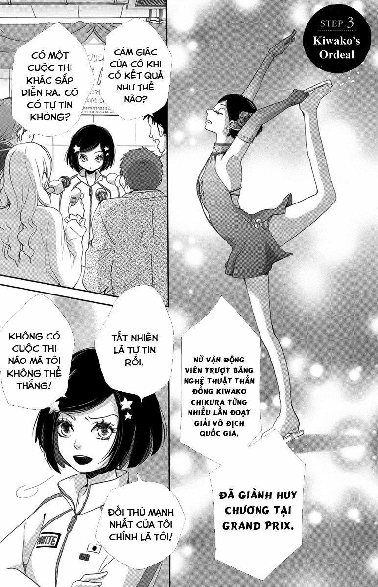 Koori No Joou 3 trang 2