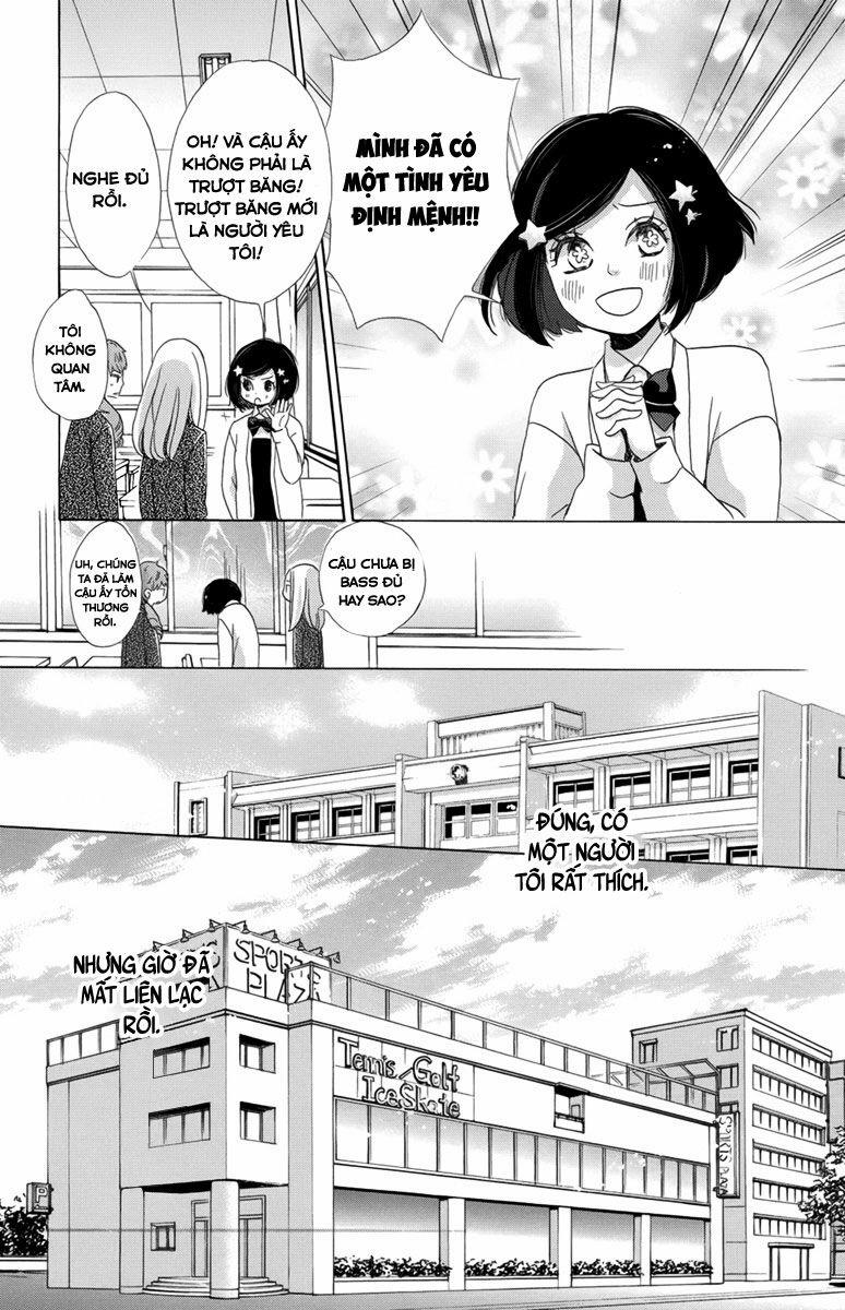 Koori No Joou 3 trang 8