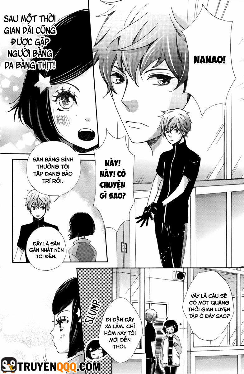 Koori No Joou 3 trang 9