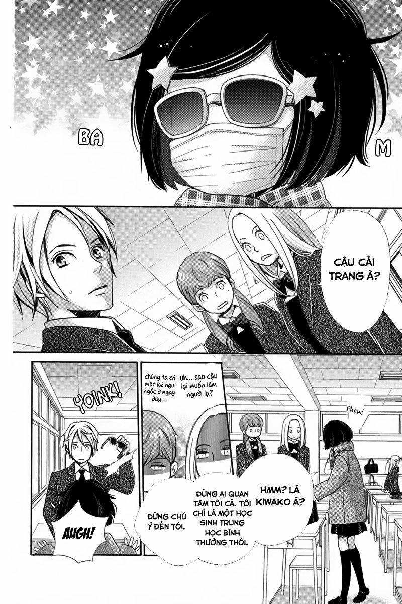 Koori No Joou 4.1 trang 4