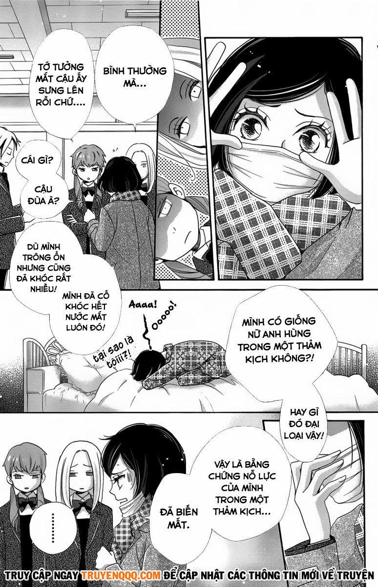 Koori No Joou 4.1 trang 5