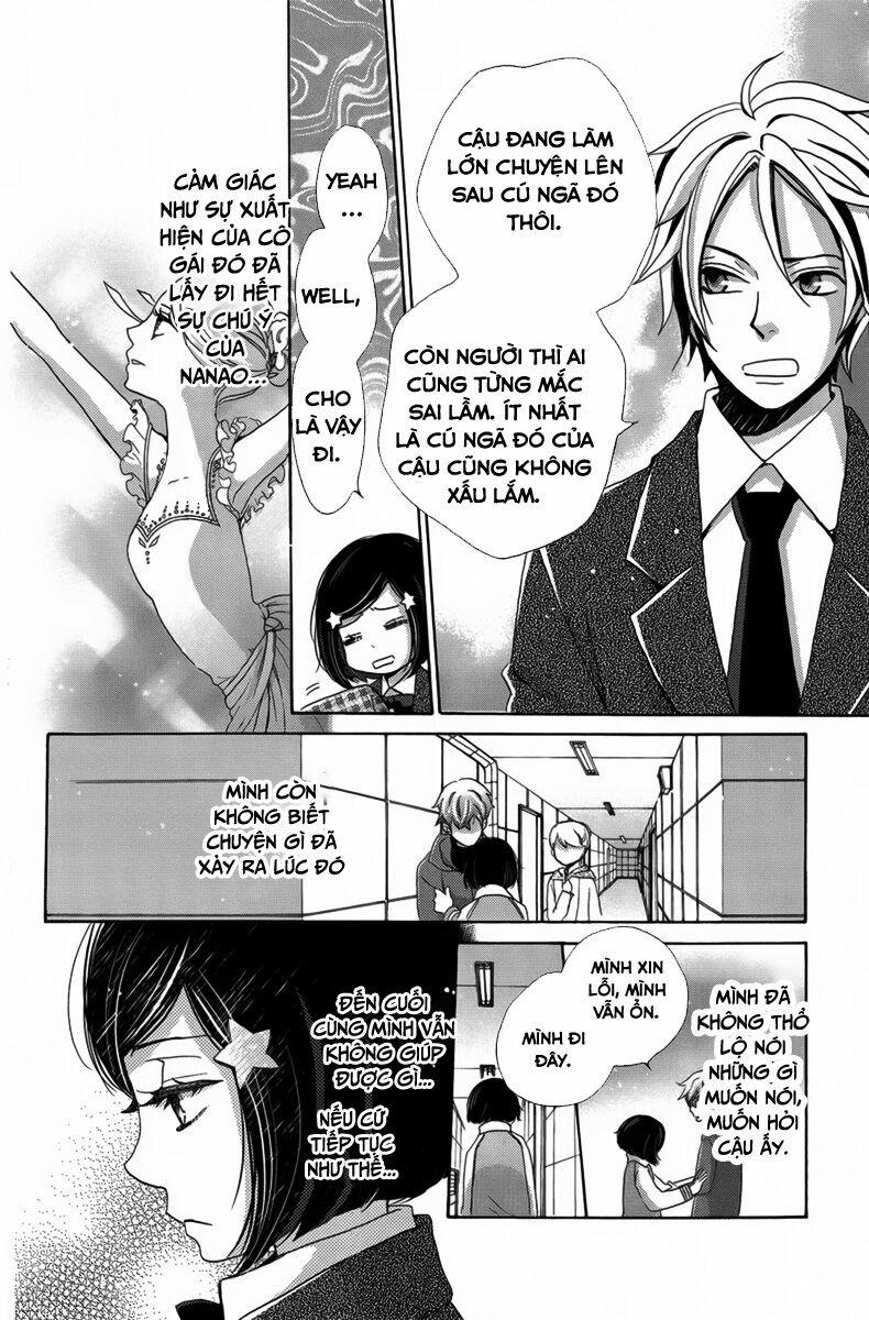 Koori No Joou 4.1 trang 6