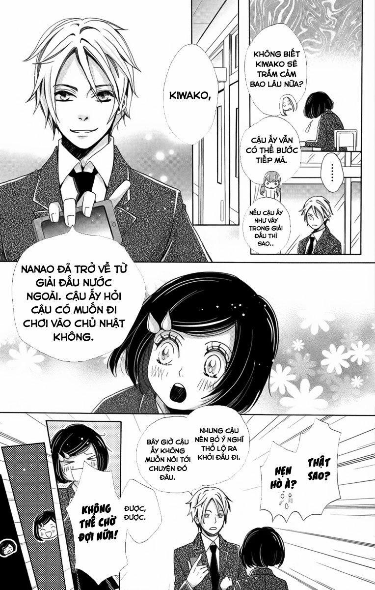 Koori No Joou 4.1 trang 9