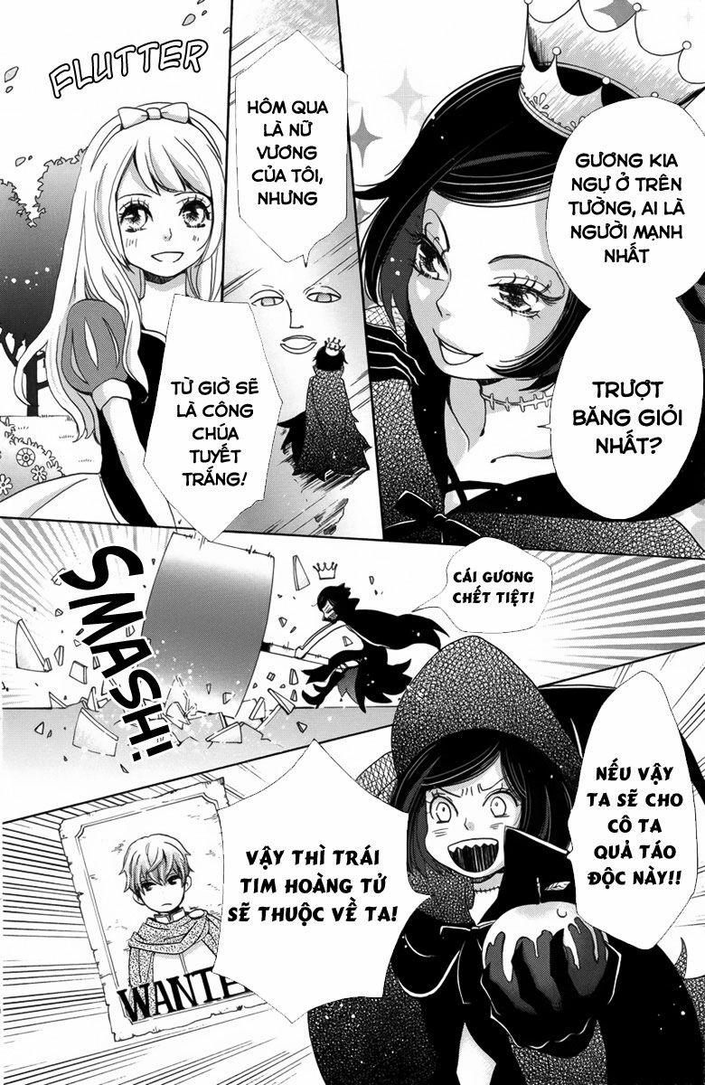 Koori No Joou 4.2 trang 0