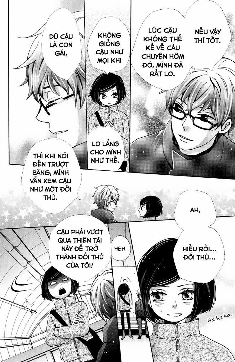 Koori No Joou 4.2 trang 10