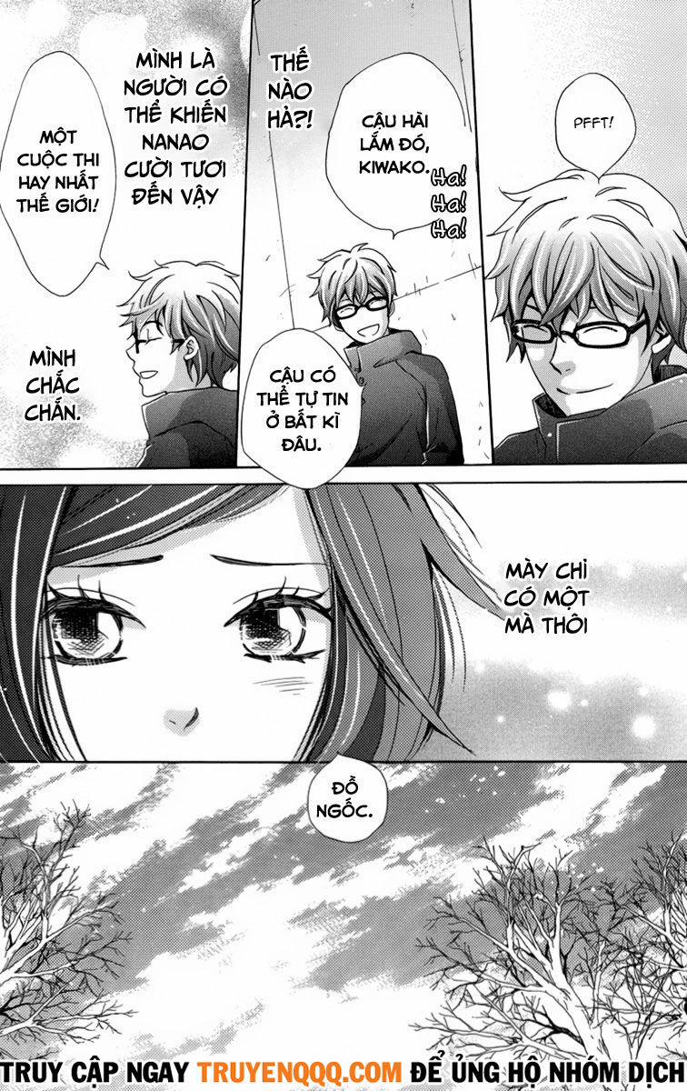 Koori No Joou 4.2 trang 11