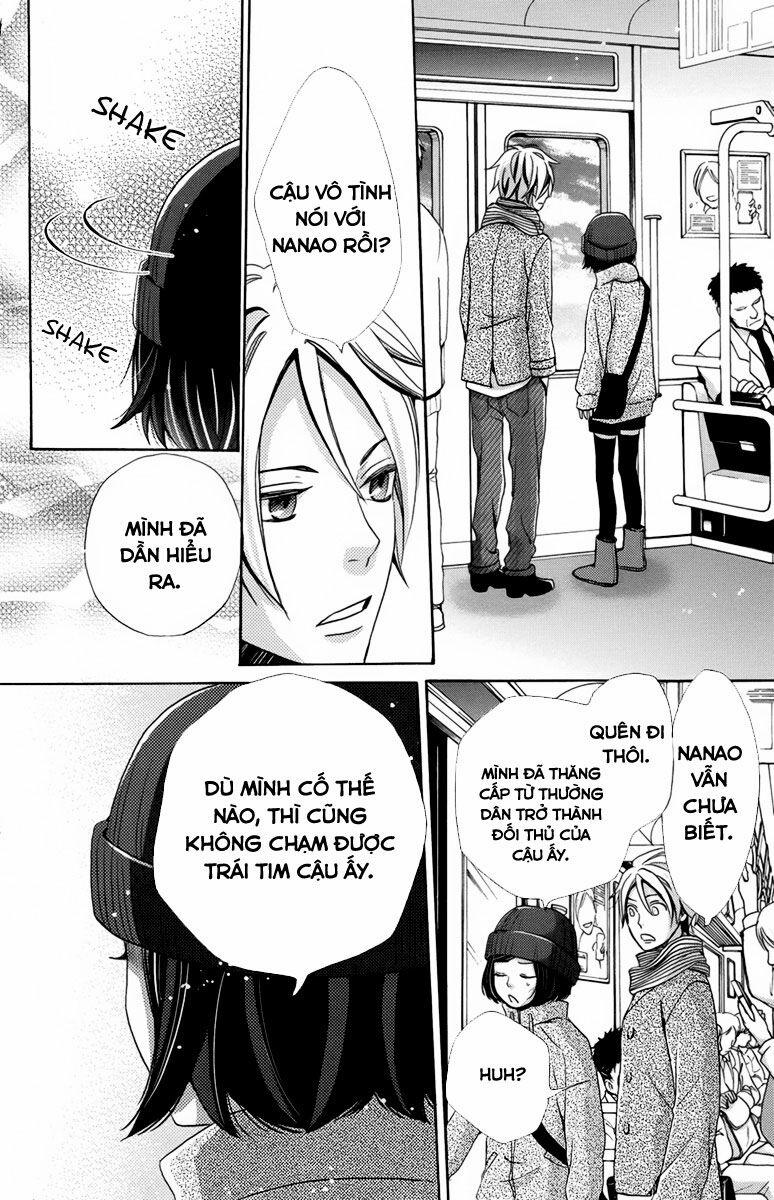 Koori No Joou 4.2 trang 12