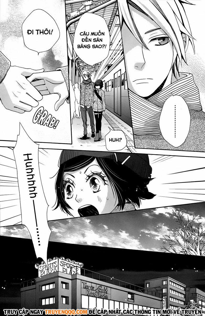 Koori No Joou 4.2 trang 13