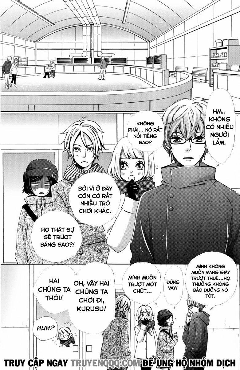 Koori No Joou 4.2 trang 2