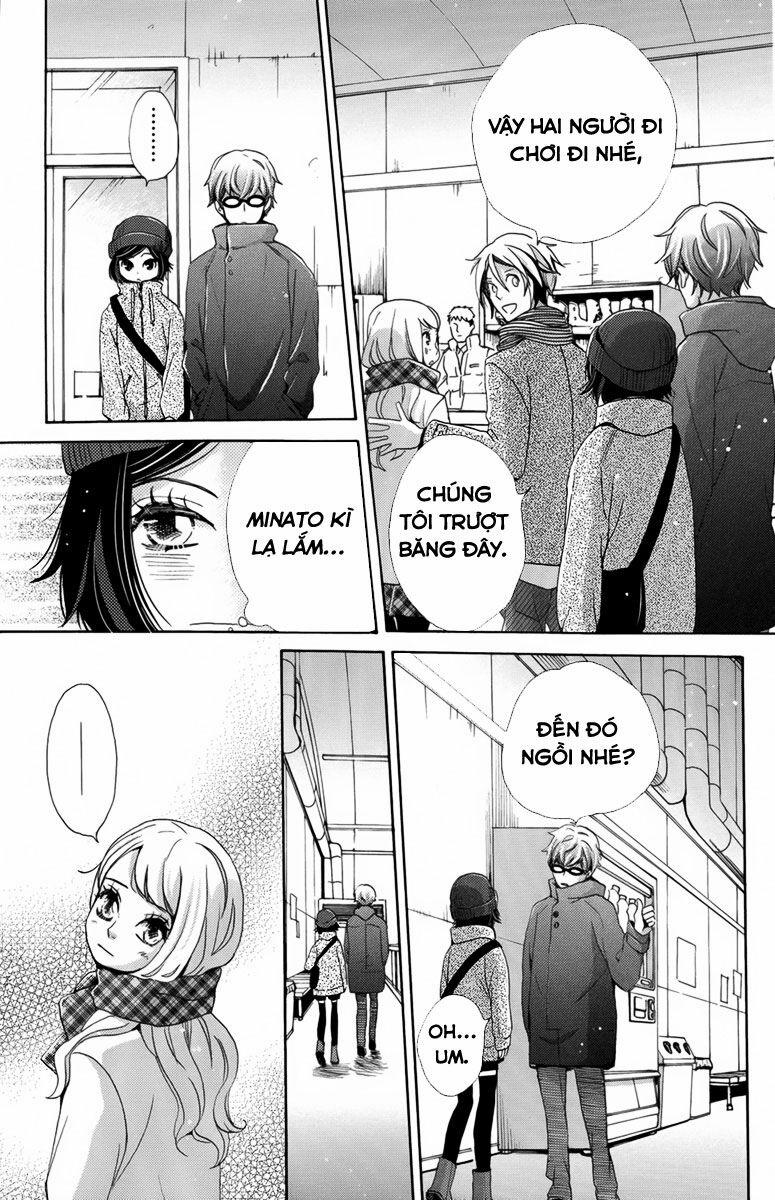 Koori No Joou 4.2 trang 3