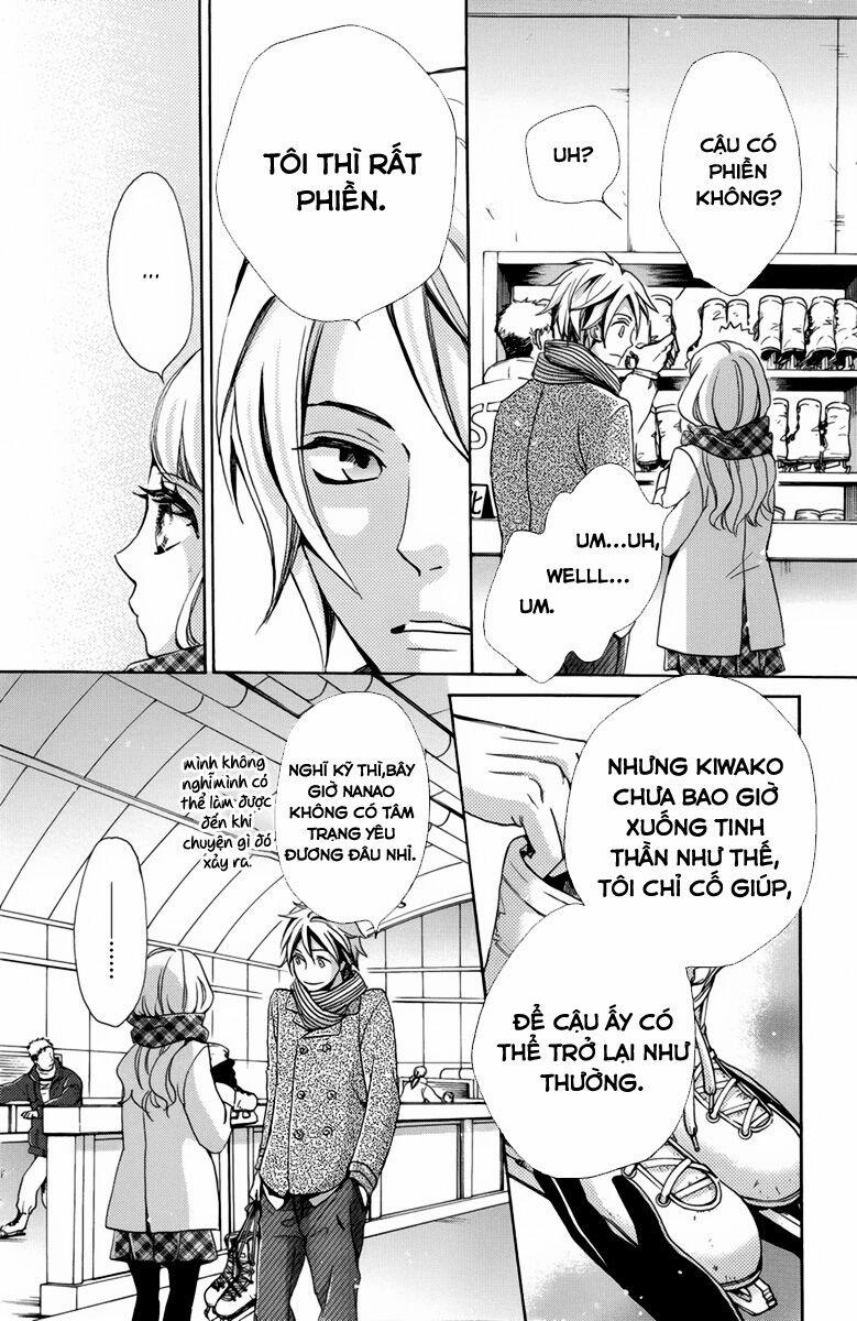 Koori No Joou 4.2 trang 4