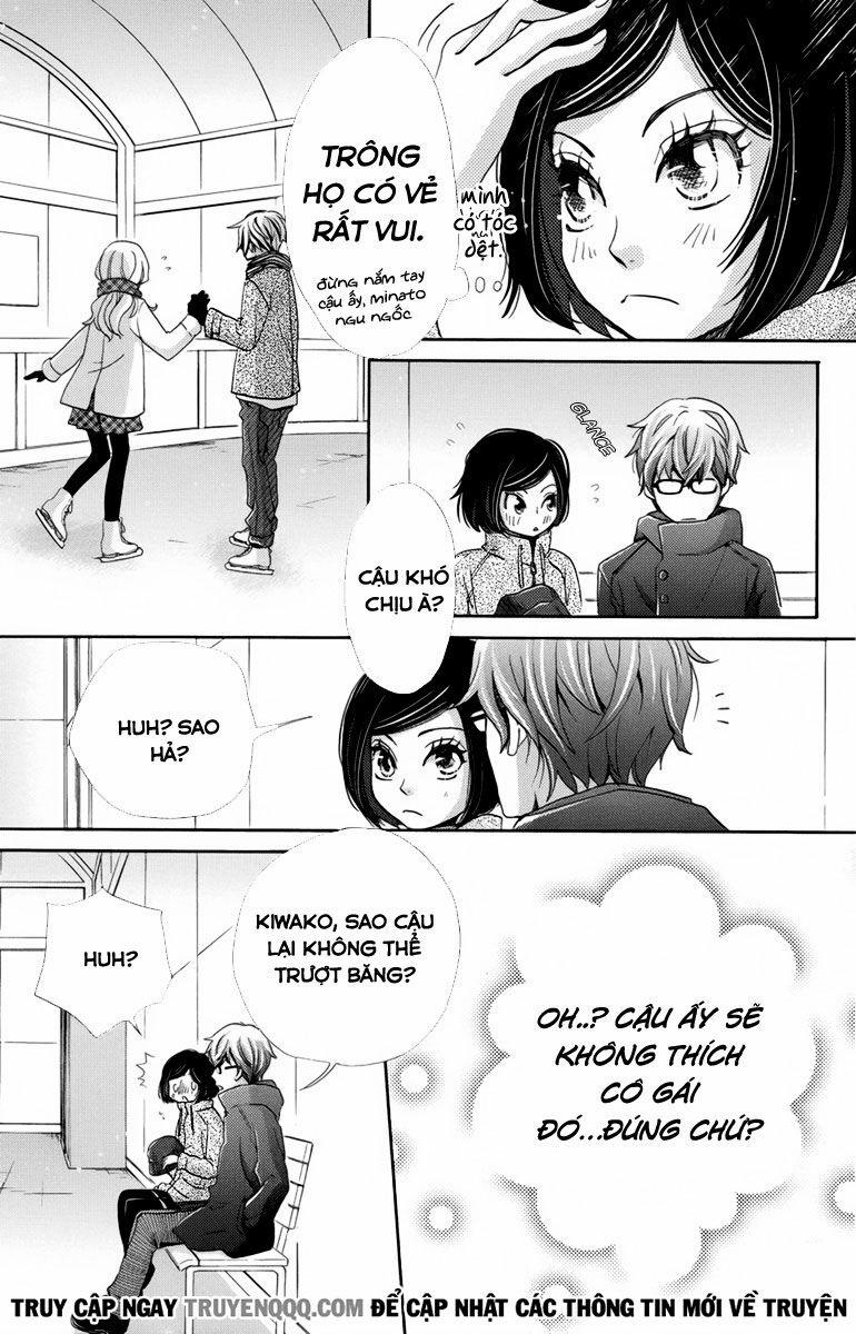 Koori No Joou 4.2 trang 5