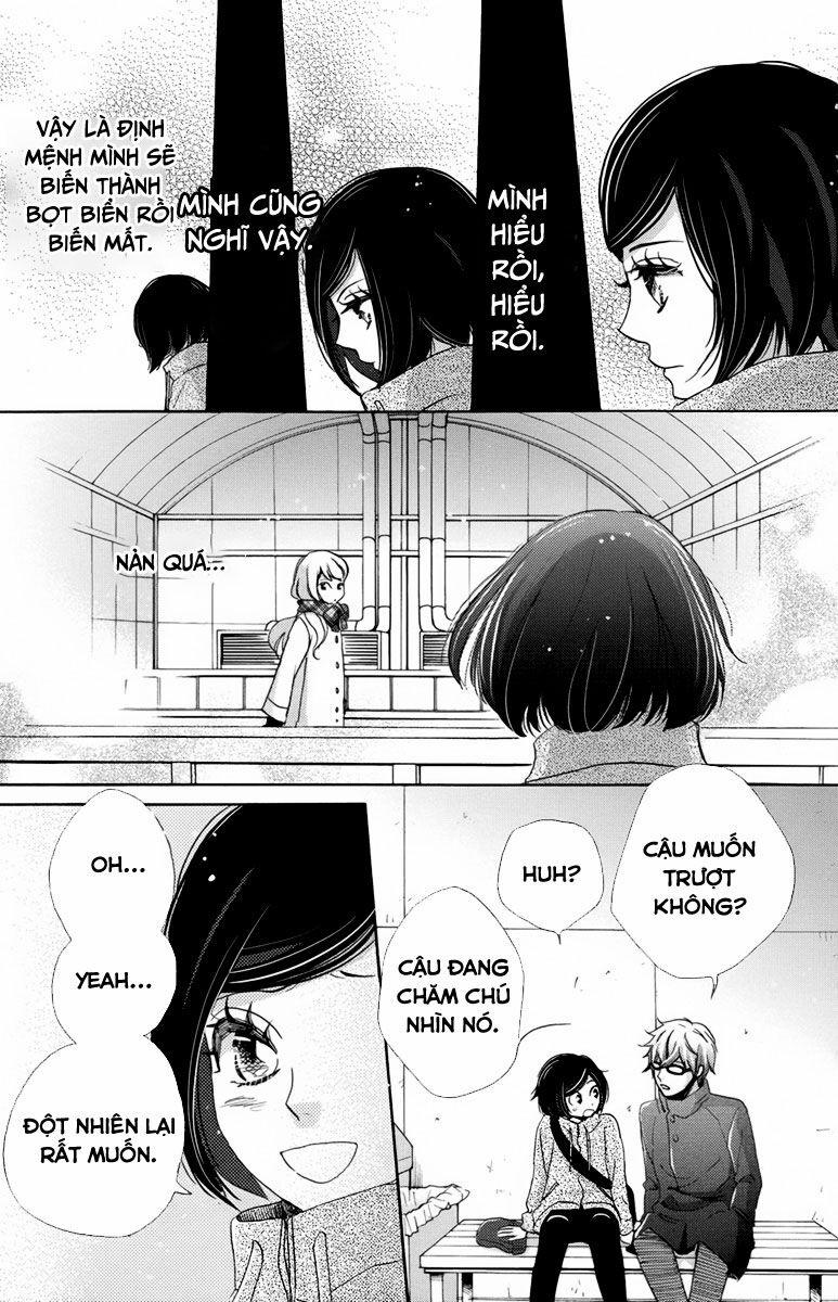 Koori No Joou 4.2 trang 9