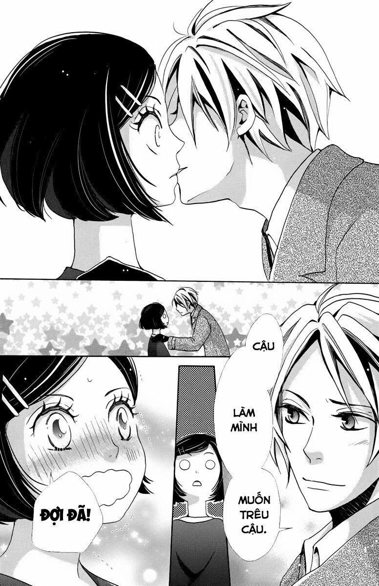 Koori No Joou 4.3 trang 6