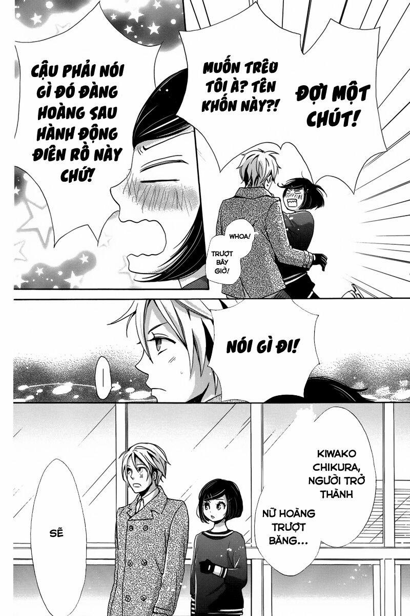 Koori No Joou 4.3 trang 7