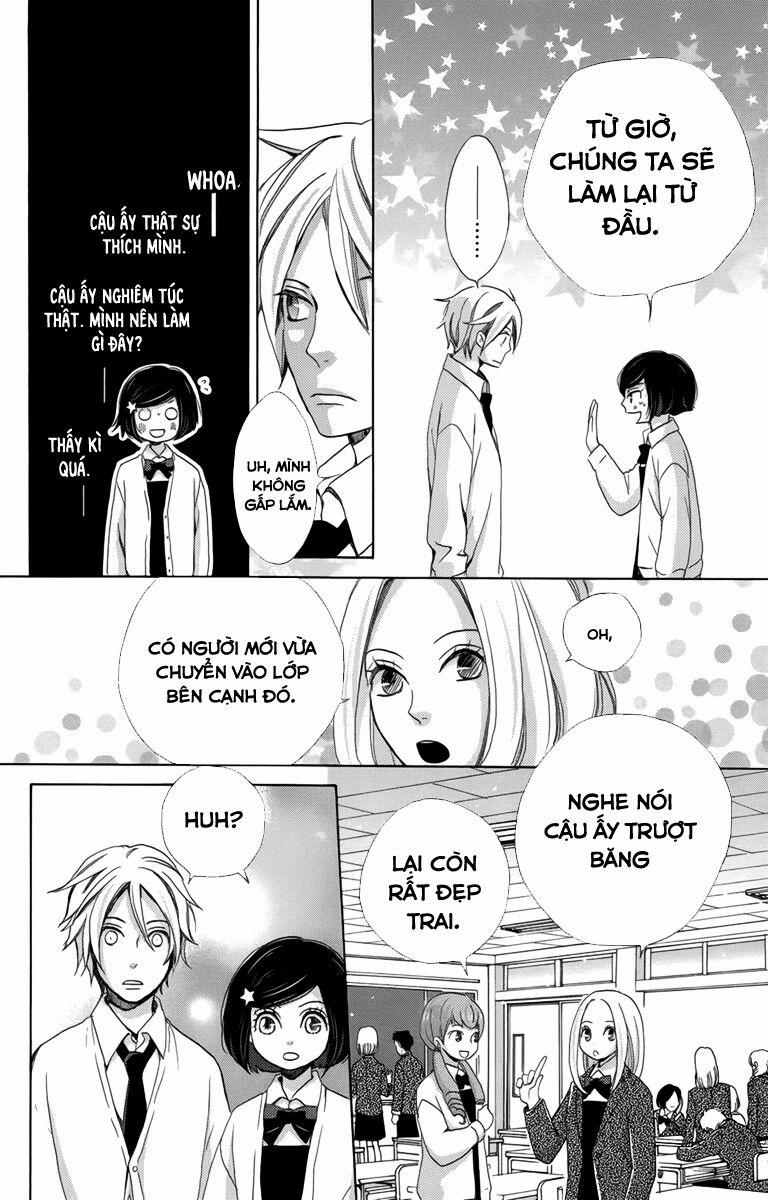 Koori No Joou 5.1 trang 10