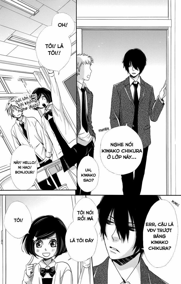 Koori No Joou 5.1 trang 12