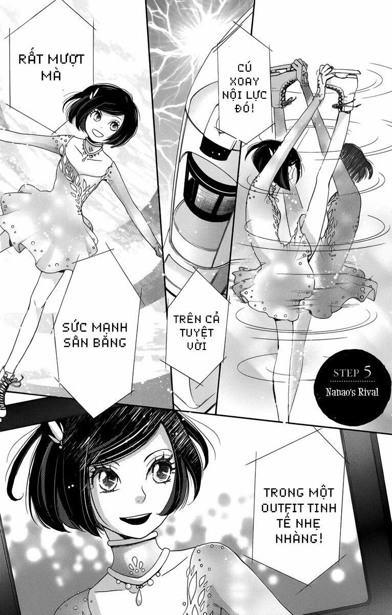 Koori No Joou 5.1 trang 3