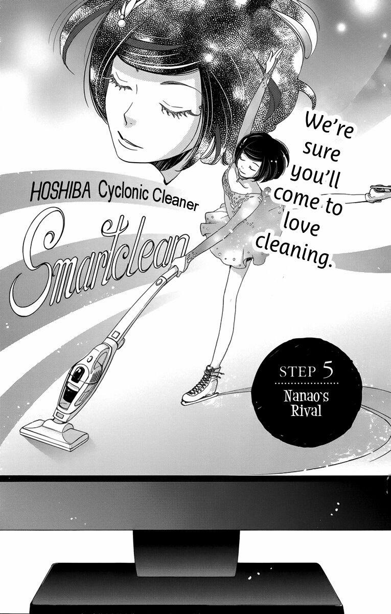 Koori No Joou 5.1 trang 4